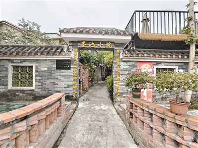 胜亿配资 番禺两大历史文化名村保护规划通过专家评审