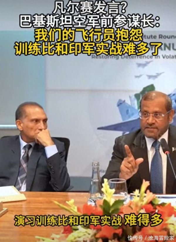 金赢中心 解放军成磨刀石？巴空军飞行员抱怨：演习比打印度更难