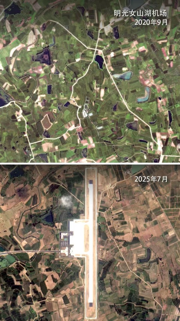 日赢配资 高空看低空: 工业大省竞速低空经济新赛道